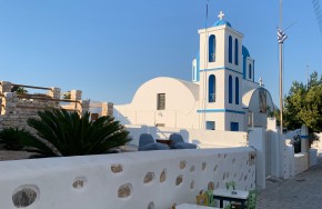 Disconnect to Reconnect. Greek yoga retreat.